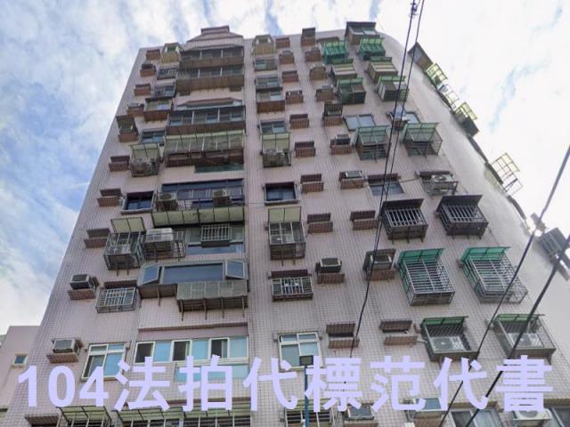 八里拍賣大樓-1
