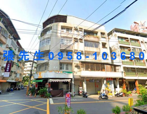 鳳山公寓法拍-2