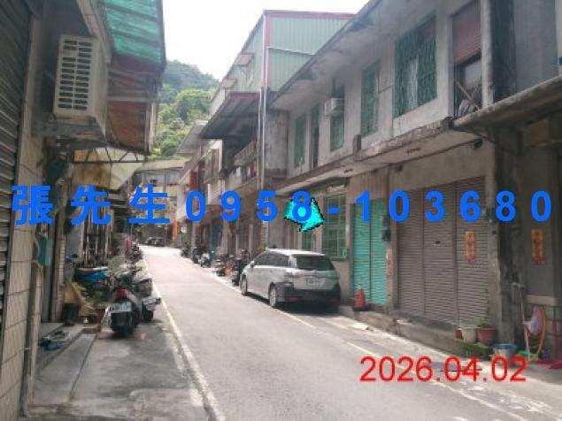 蘇澳透天法拍-1