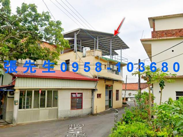 美濃透天拍賣-4