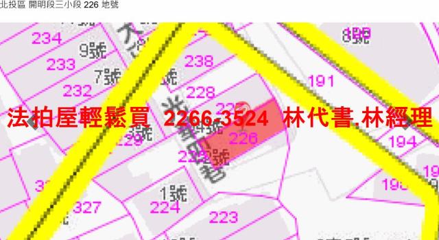 台北北投法拍透天-10