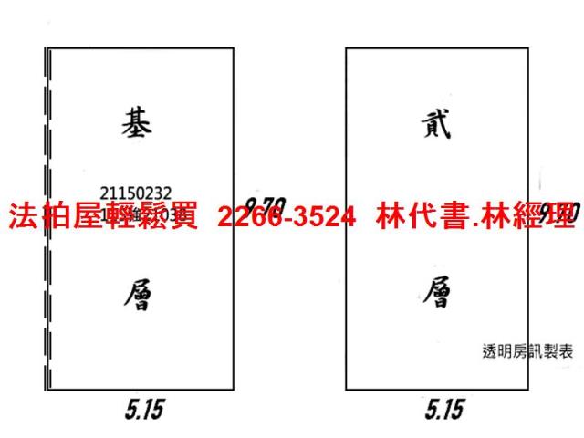 台北北投法拍透天-8