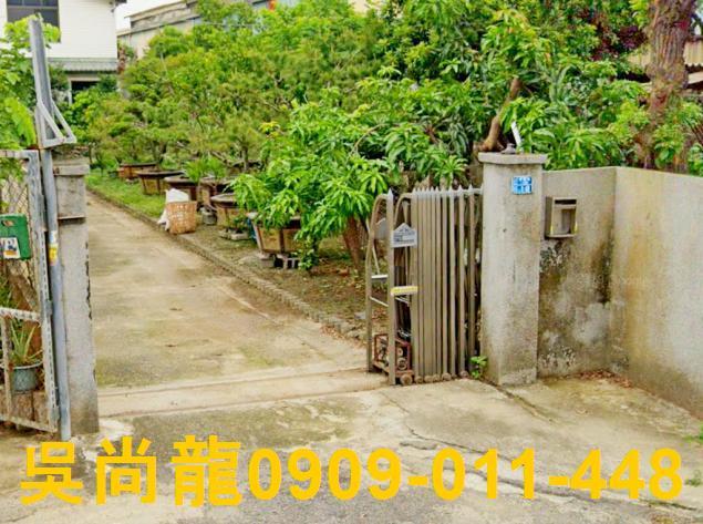 高雄鳥松透天法拍-2