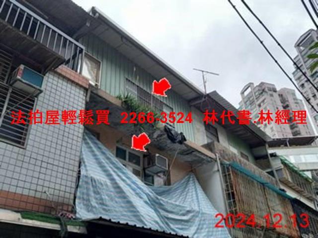 新北淡水法拍公寓-2