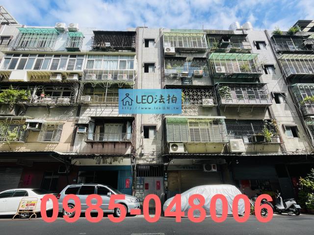 新北三重公寓法拍-1