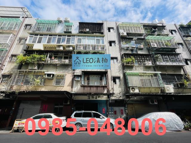 新北三重公寓法拍-2