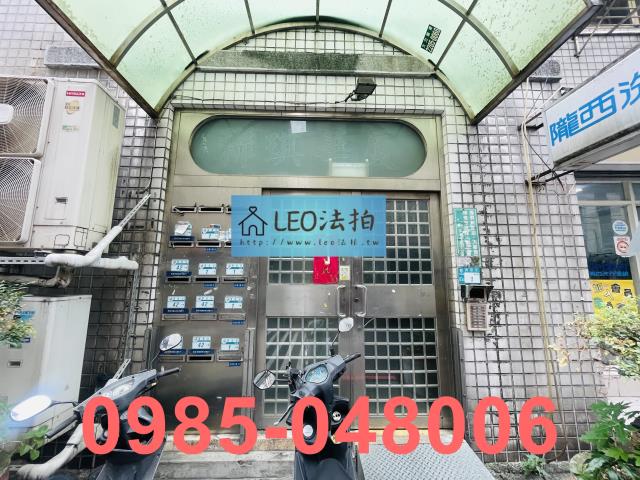 新北新莊華廈法拍-4