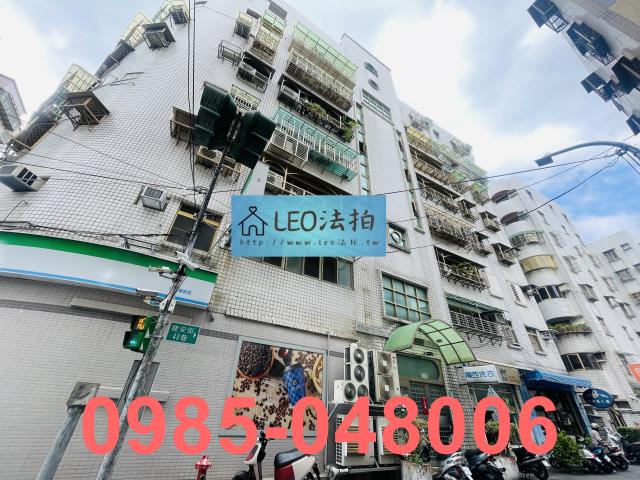 新北新莊華廈法拍-5