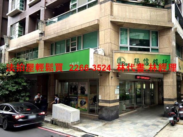 新北土城法拍店面-2