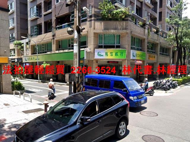 新北土城法拍店面-4