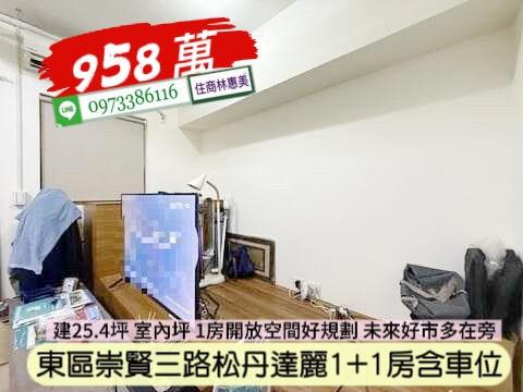 台南大樓-11