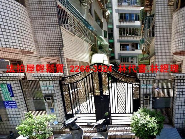 新北新莊華廈法拍-7