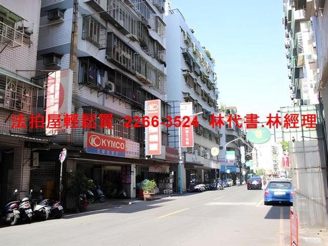 新北新莊華廈法拍-9