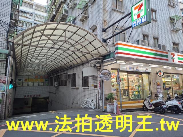 新北新莊華廈拍賣-8