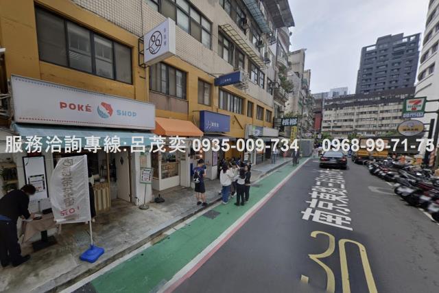 松山華廈-13
