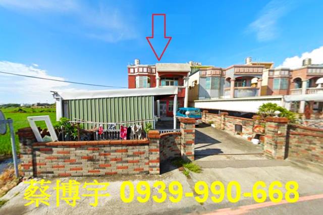 大甲法拍屋臨江路農舍