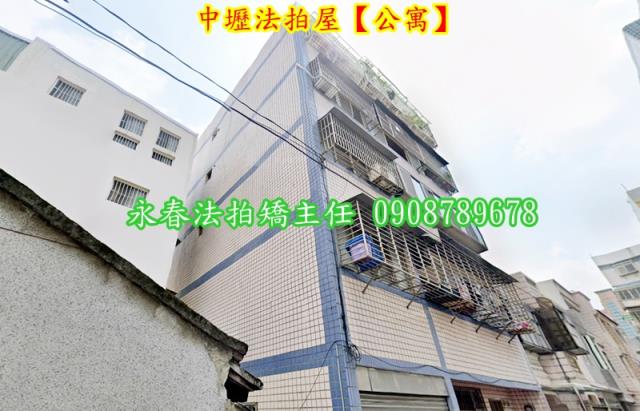 中壢拍賣公寓-2