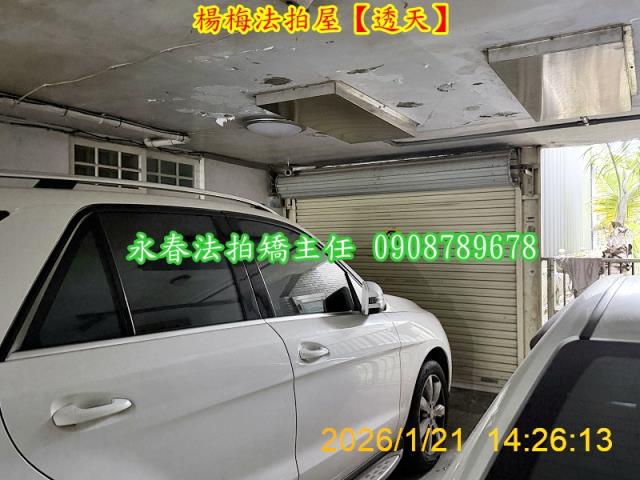 桃園透天法拍-5