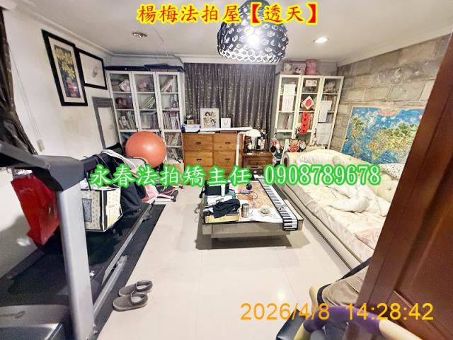 桃園透天法拍-7