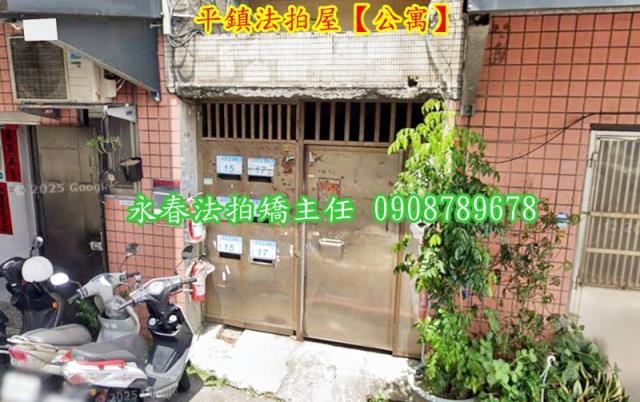 桃園平鎮法拍公寓-3