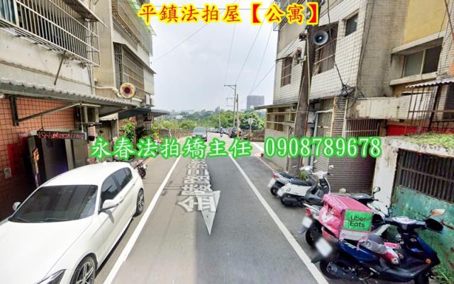 桃園平鎮法拍公寓-4