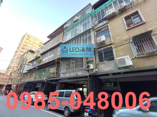 新北板橋法拍公寓-3