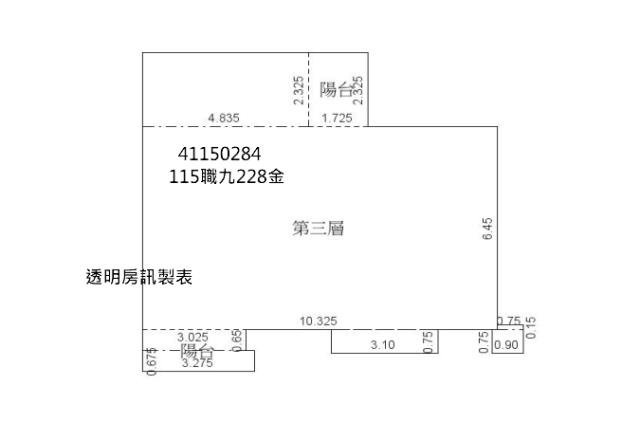 鶯歌法拍大樓-10