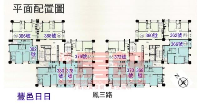 鶯歌法拍大樓-12
