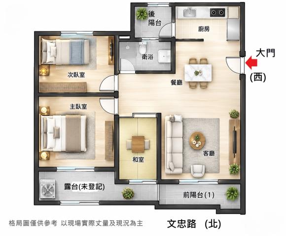 鼓山大樓-14