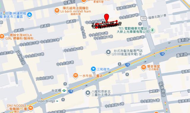 新北公寓法拍-10
