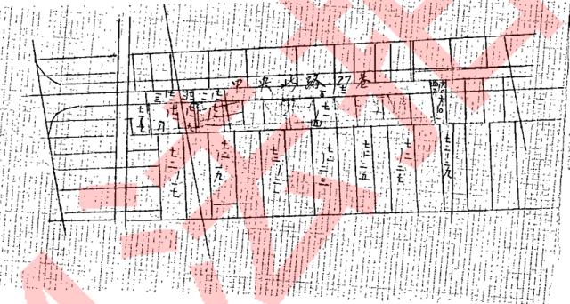新北法拍公寓-8