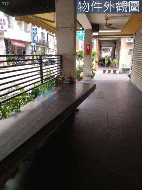 新興區透天-2