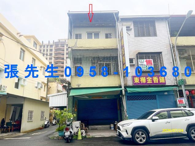 小港法拍透天-1