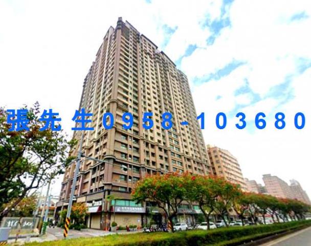 鳳山大樓法拍-1