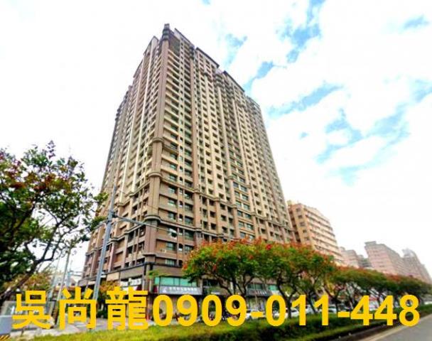 高雄鳳山大樓拍賣-1