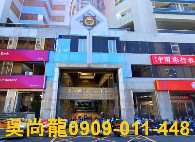 前金大樓法拍-3