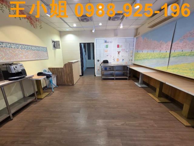 八德透天-1
