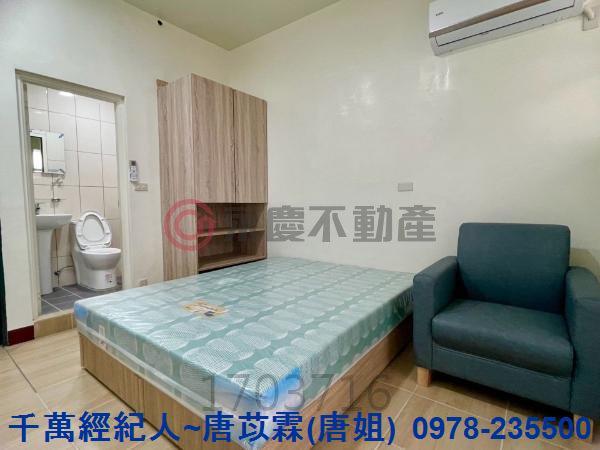 竹北透天-6