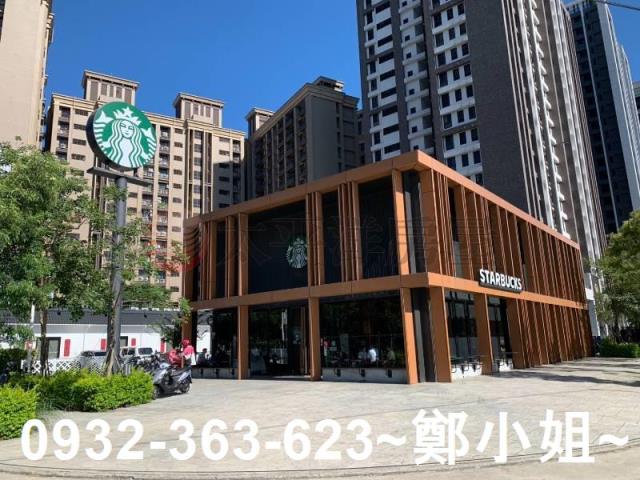八德店面-8