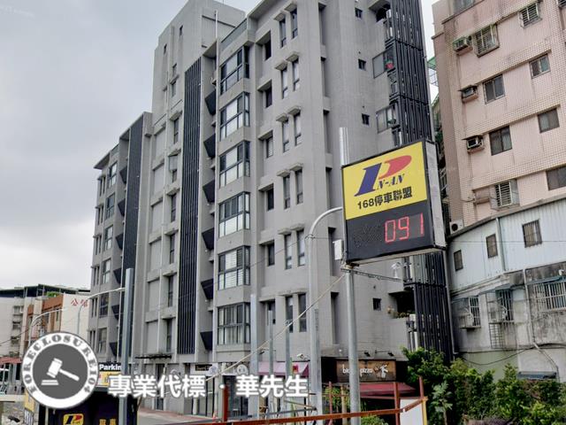 板橋店面法拍-3