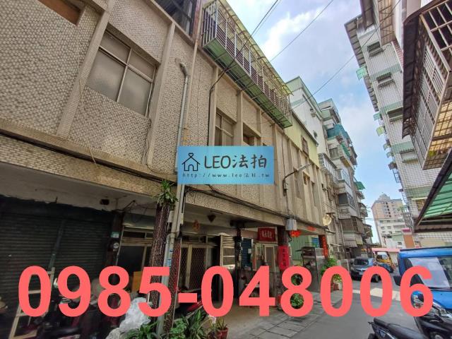 新北透天拍賣-2
