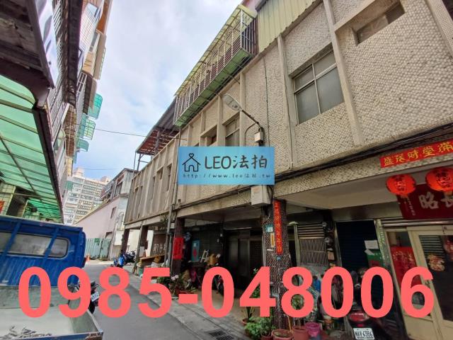 新北透天拍賣-3