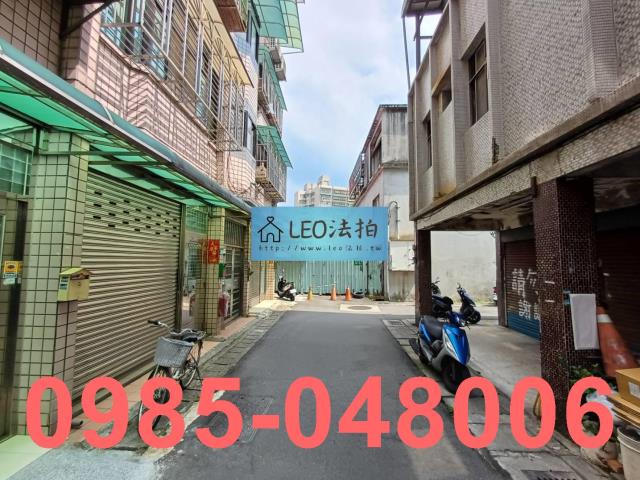 新北透天拍賣-4