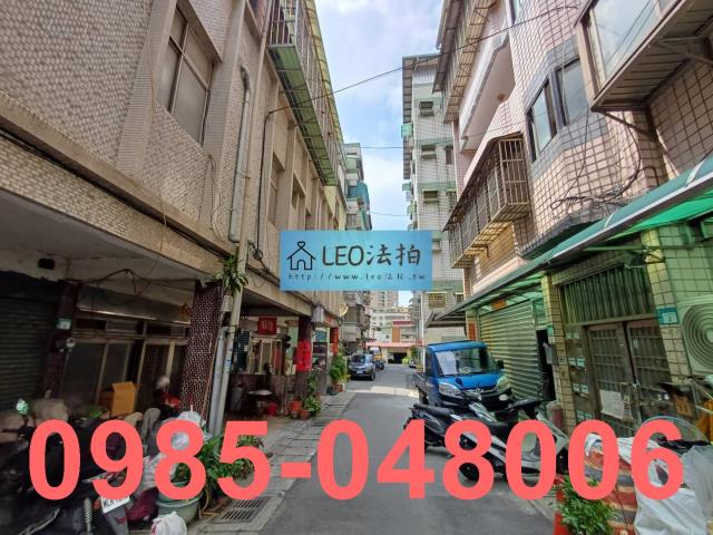 新北透天拍賣-5