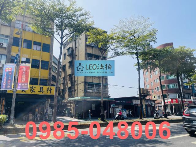 新北法拍公寓-1