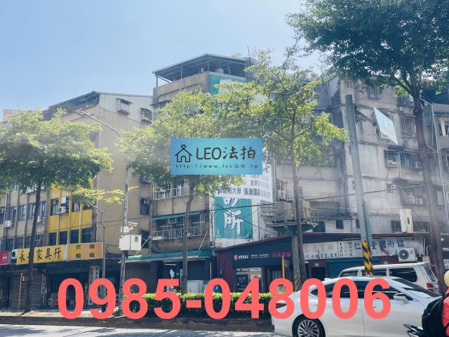 新北法拍公寓-2