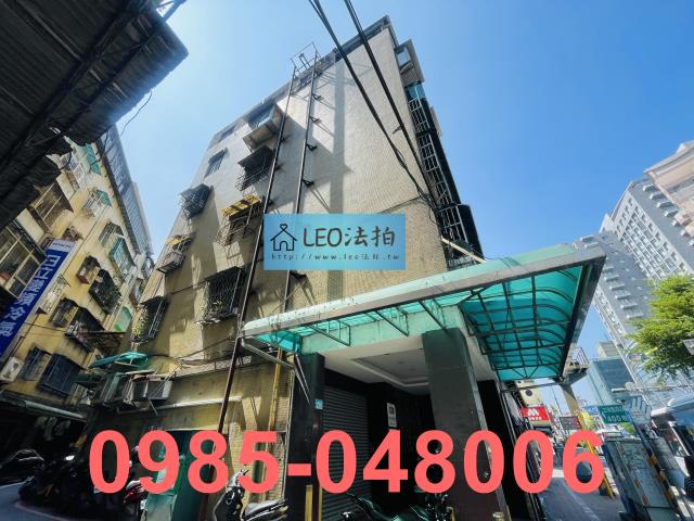 新北法拍公寓-3