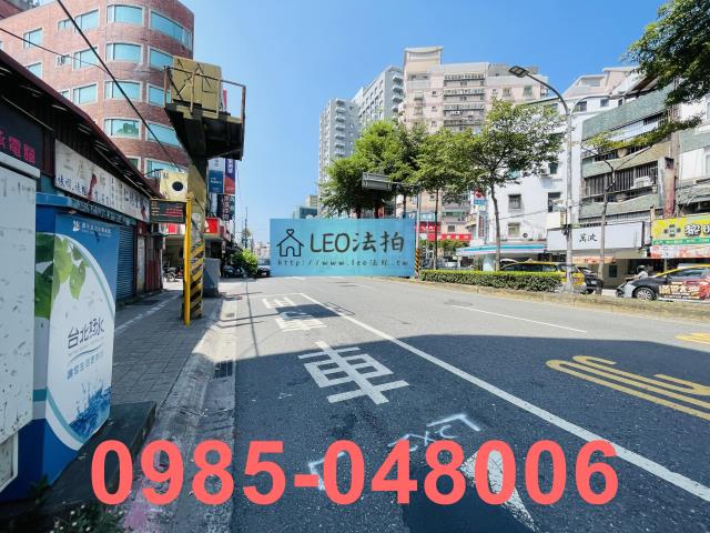 新北法拍公寓-7