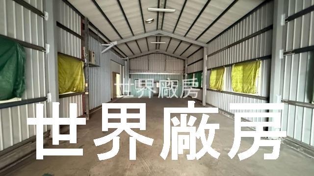 高雄小港廠房-1
