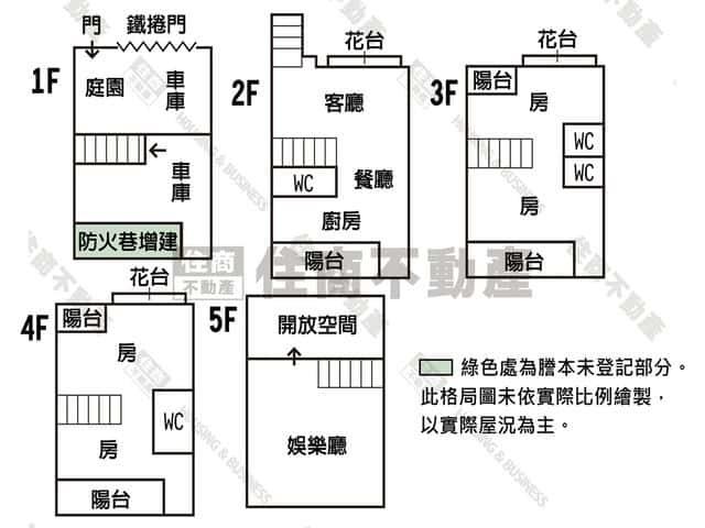 台南安平別墅-15